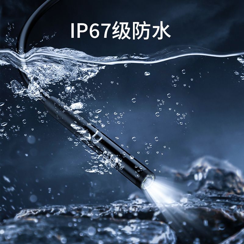 Android endoscope, 8mm, HD camera, industrial inspection, engine probe