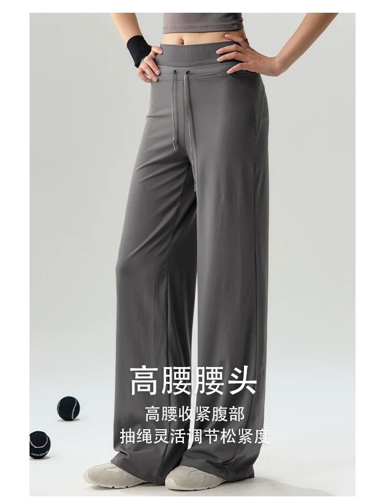 Loose yoga long pants women wide leg pilates fitness long sleeve