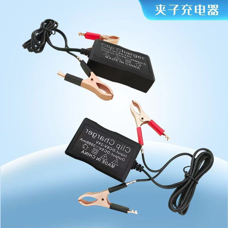 Pil cep telefonu USB şarj aleti 12V24 volt dönüşüm 5V çok fonksiyonlu evrensel motosiklet araba hızlı şarj konektörü