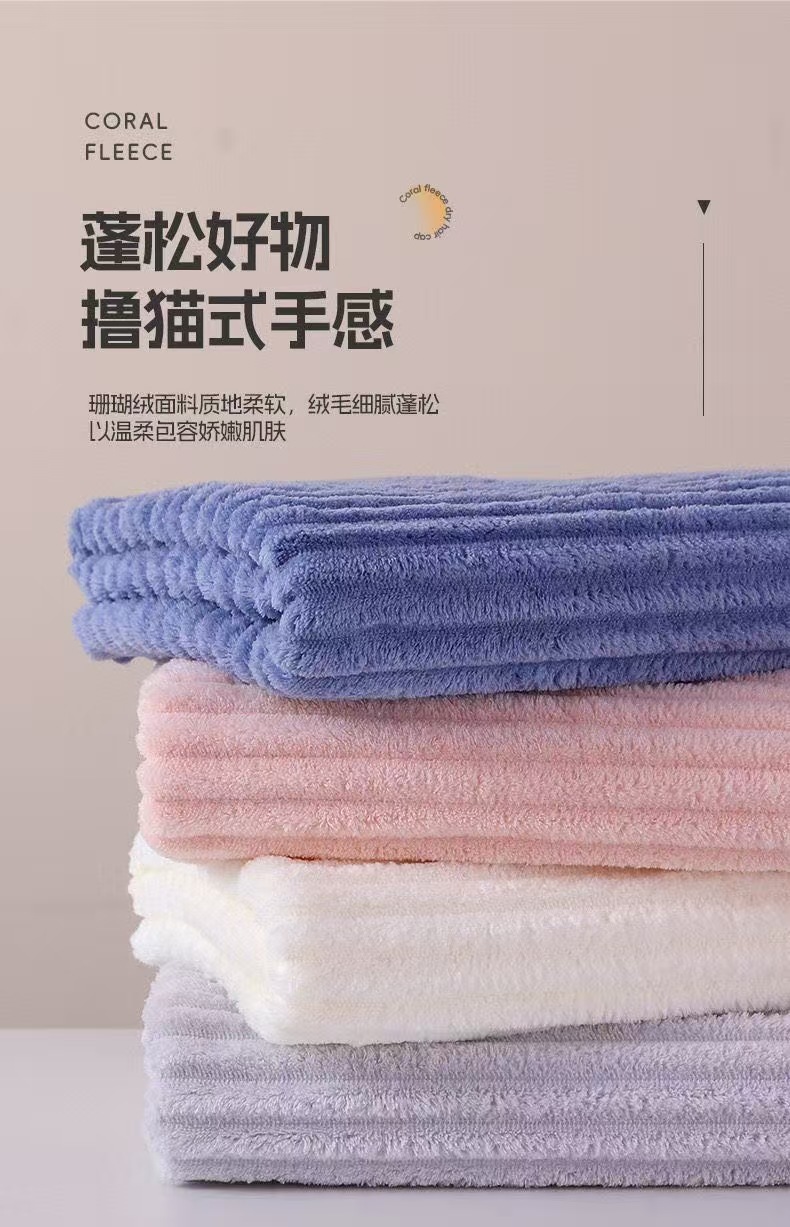 Three-piece towel set candy stripe premium gift box