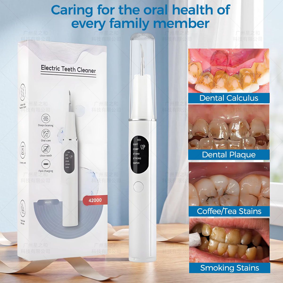 5-gear ultrasonic dental scaler with purple light