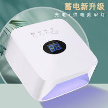 LED nail lamp 108W dual hand UV gel curing