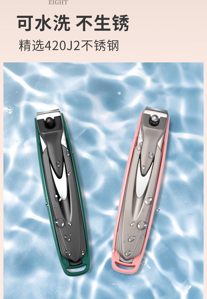 Stainless steel nail scissors set, angled