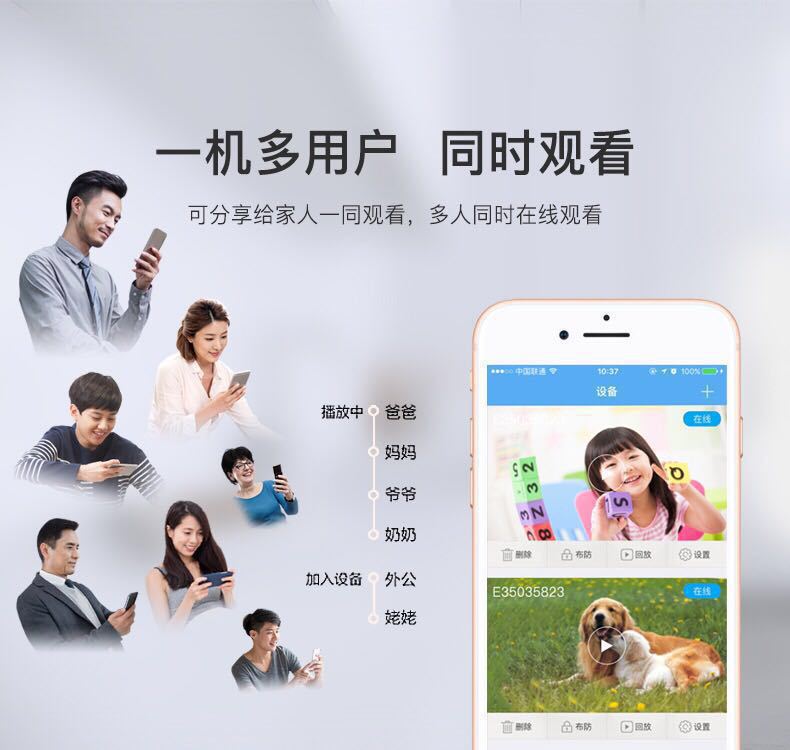 A9 HD WiFi home surveillance camera with smart network monitoring