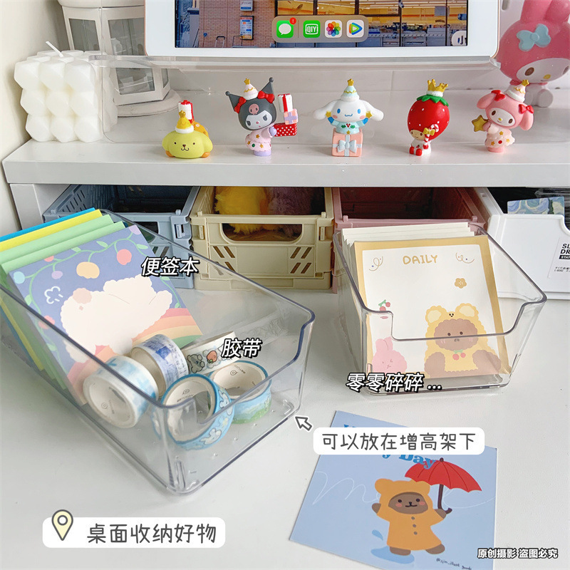 Acrylic desktop storage box, transparent, for cosmetics and skincare