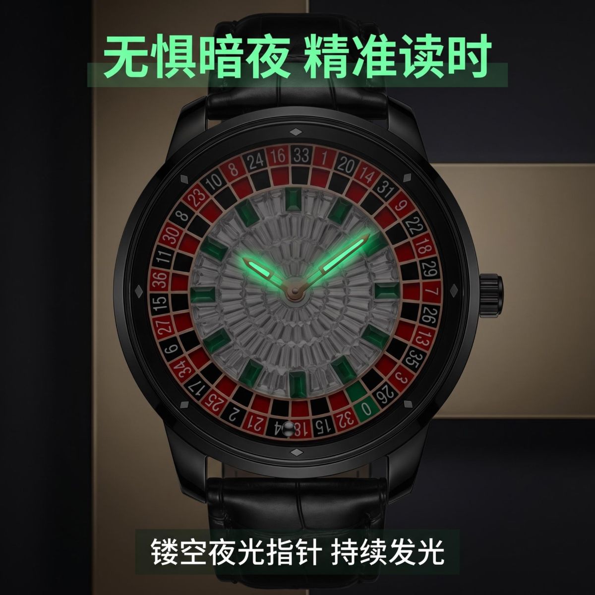 跨境新款美式轮盘潮流男士皮带手表夜光防水真皮石英腕表跨境批发