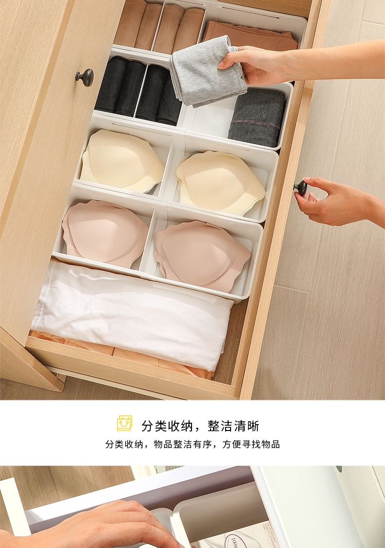 抽屉收纳盒可伸缩餐具分隔储物盒文具分类整理盒伸缩分格收纳盒
