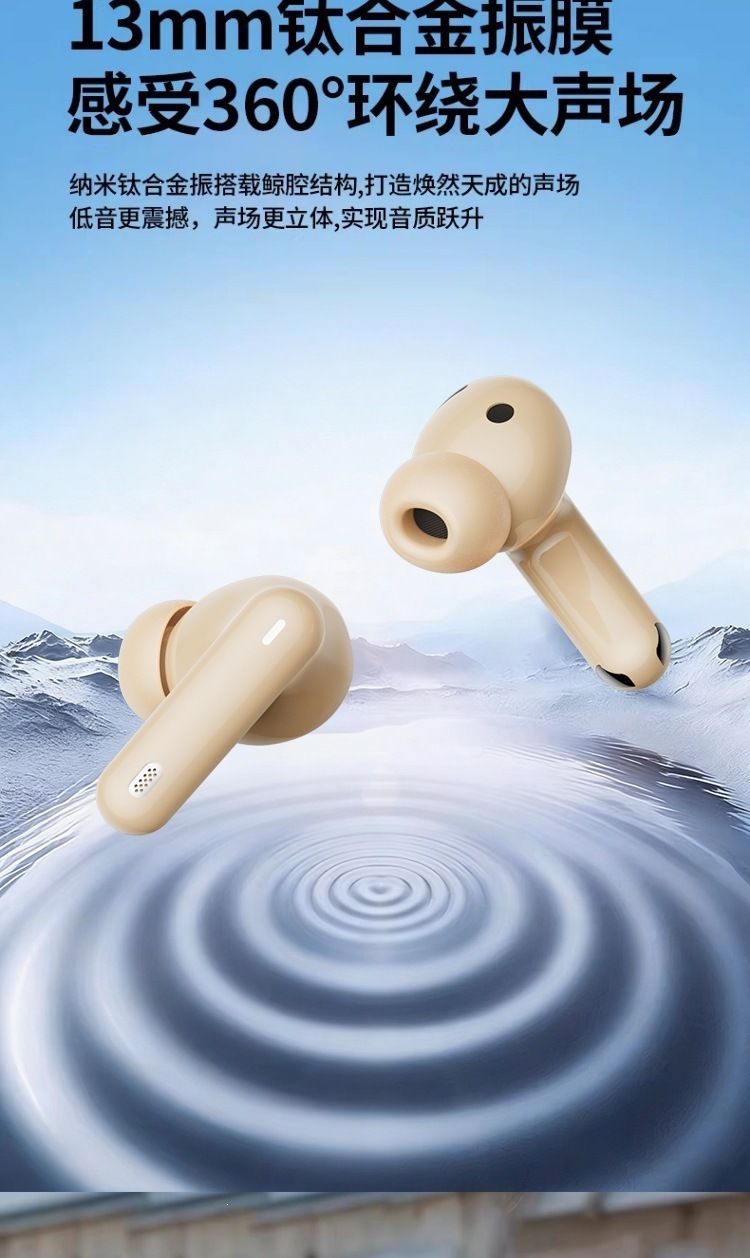 B44 wireless Bluetooth TWS earbuds with noise cancelling and display