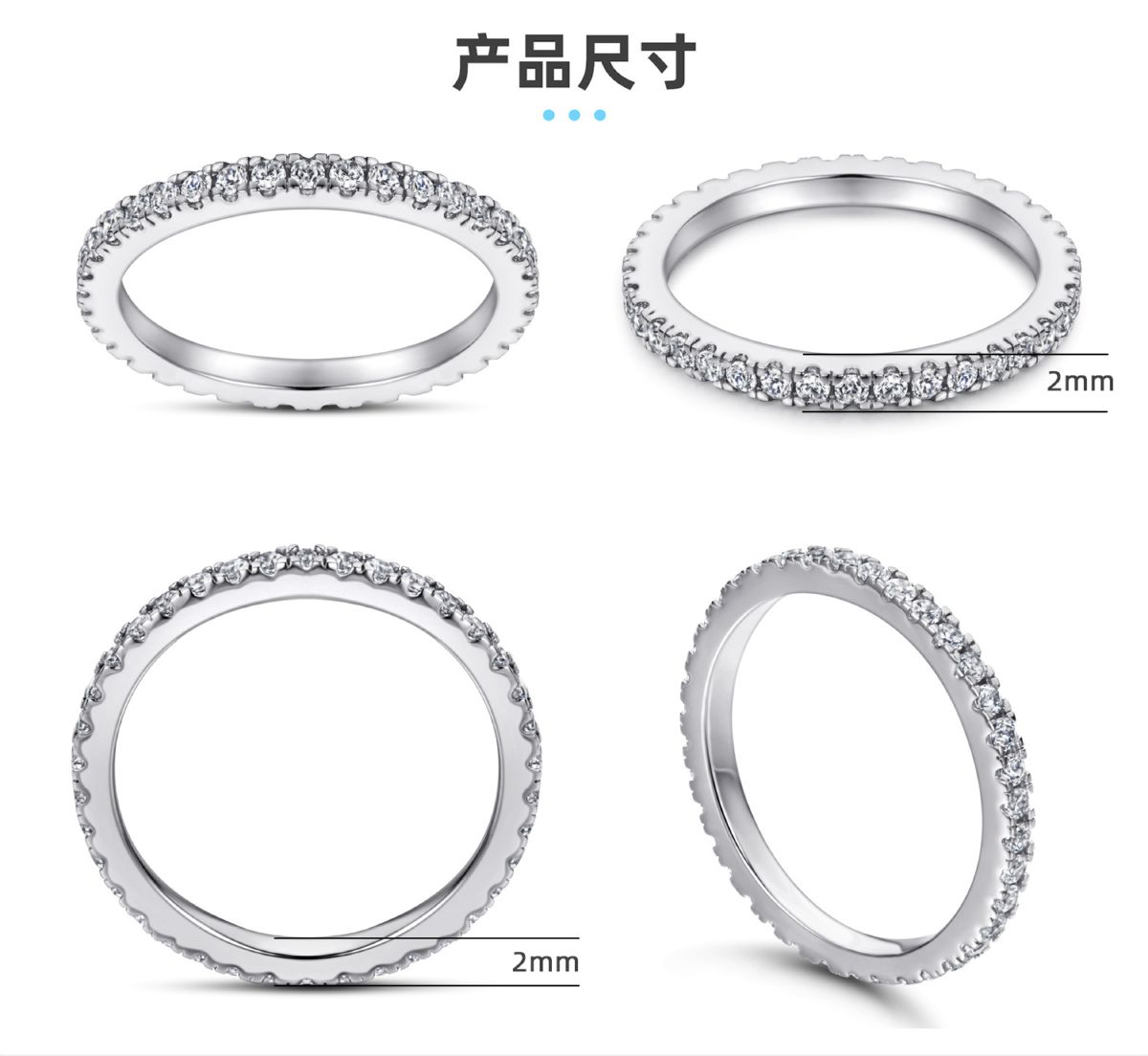 S925纯银排钻戒指女满钻简约欧美时尚轻奢饰品925純銀排戒银戒指