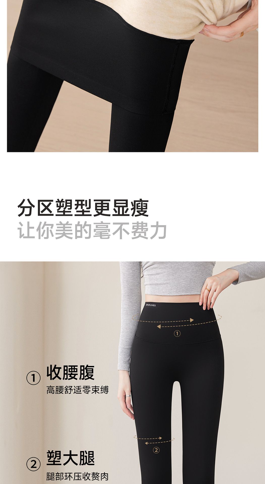 Damen Fleece-Hai-Leggings, verdickt, hohe Taille, nahtlos, Yoga-Hose