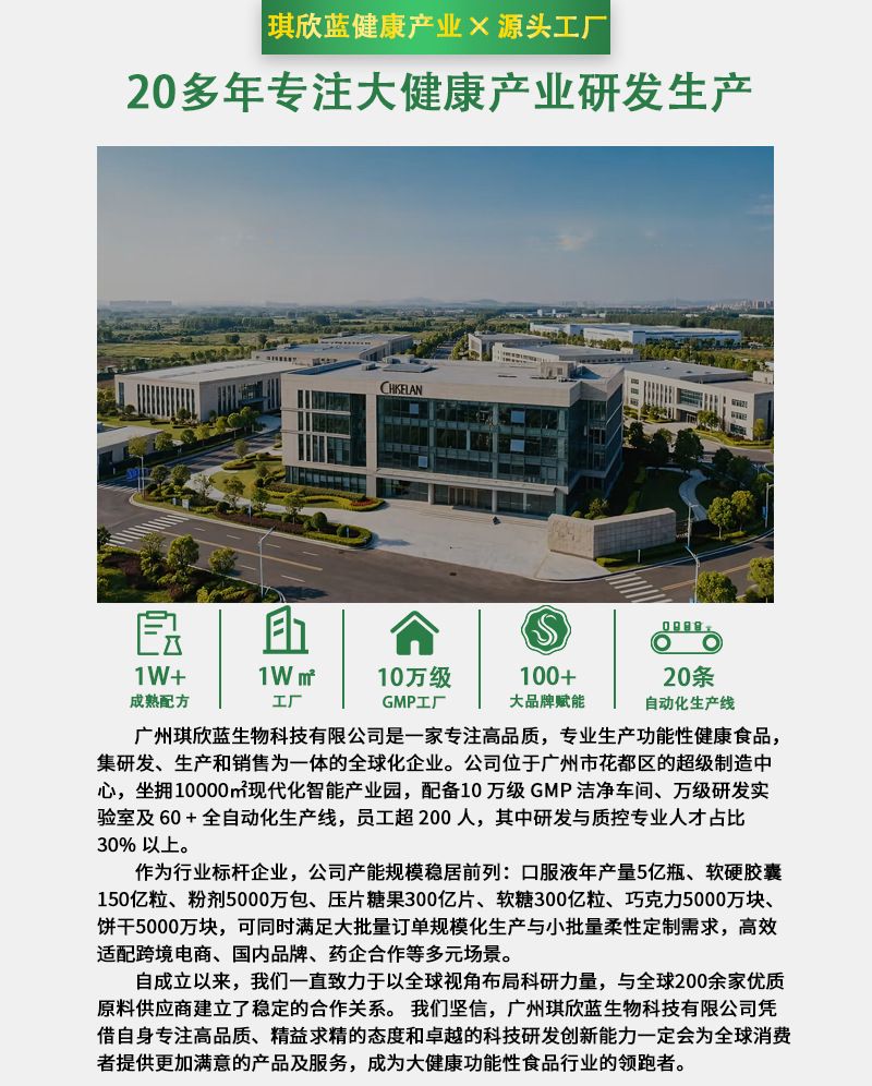 定制贴牌一水肌酸粉oem 健身乳清蛋白粉蛋白质补充剂500克代加工
