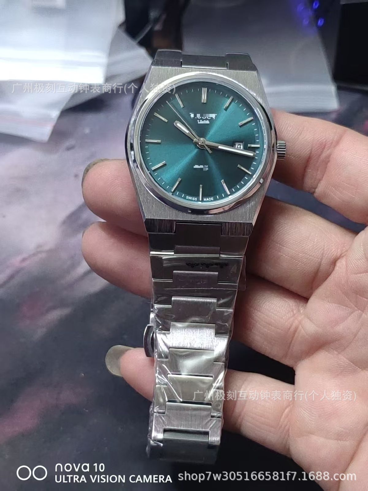 PRX Herrenuhr, Quarz, wasserdicht, Stahl