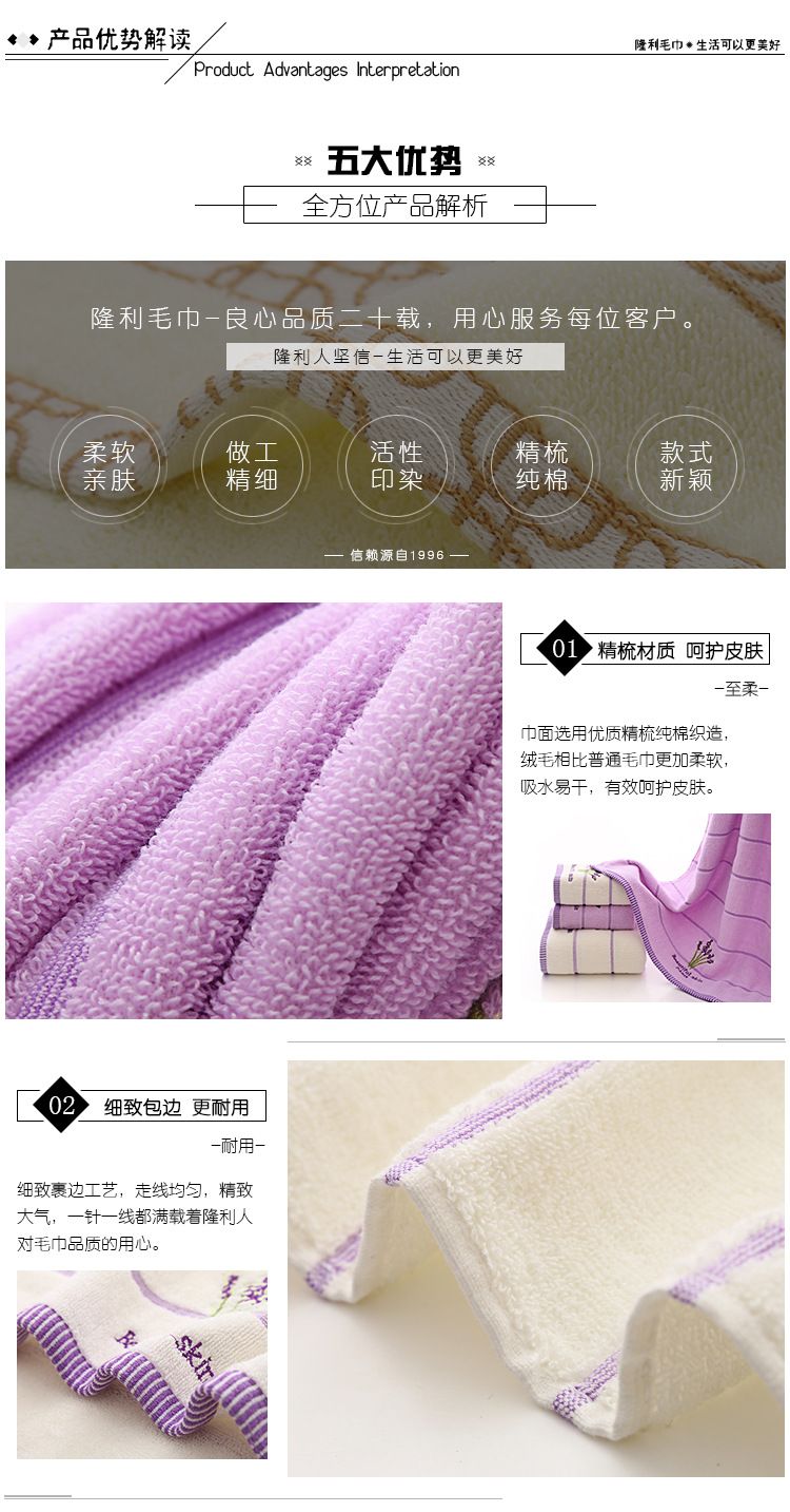 Pure cotton bath towel set, thick and soft, 3 pieces