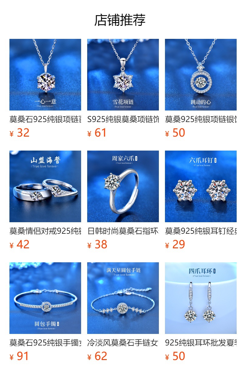 S925 silver moissanite sugar cube ring for women