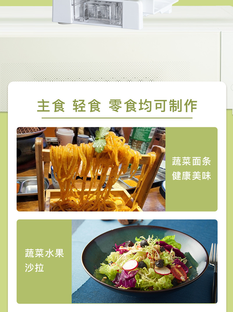 FDA certified vegetable shredder, multifunctional slicer and cutter