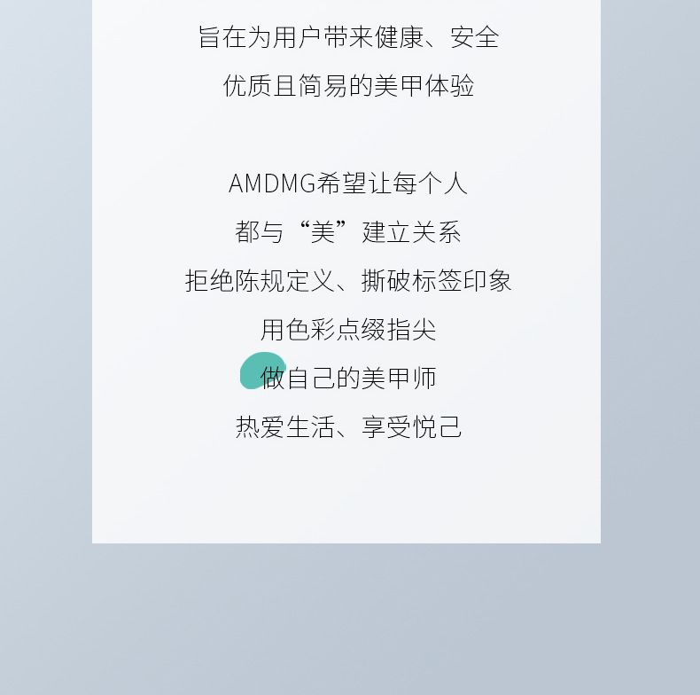 AMDMG速干便携小型迷你手持一字灯光疗机照甲油胶烤灯美甲店专用