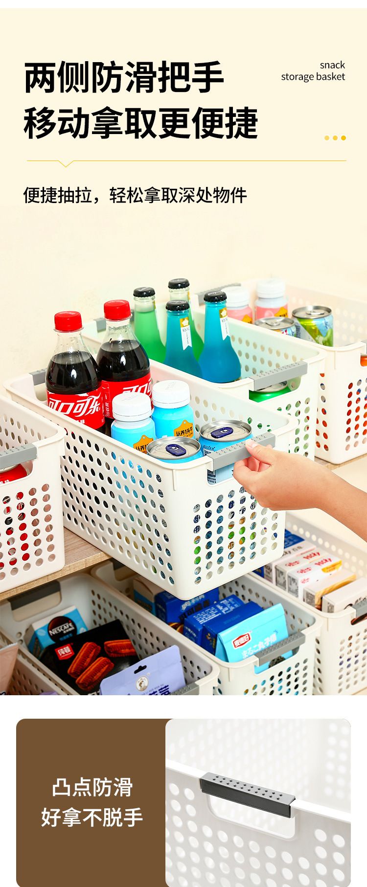 Plastik saklama kutusu, oyuncak ve ürün organizer