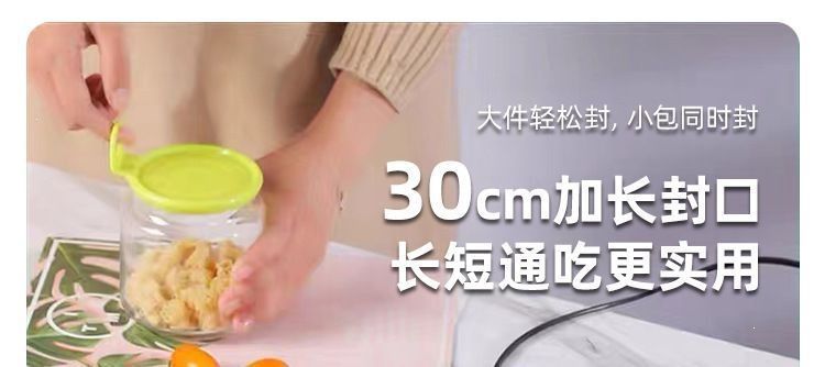 Fully automatic vacuum sealing machine 5-10 kg rice bags