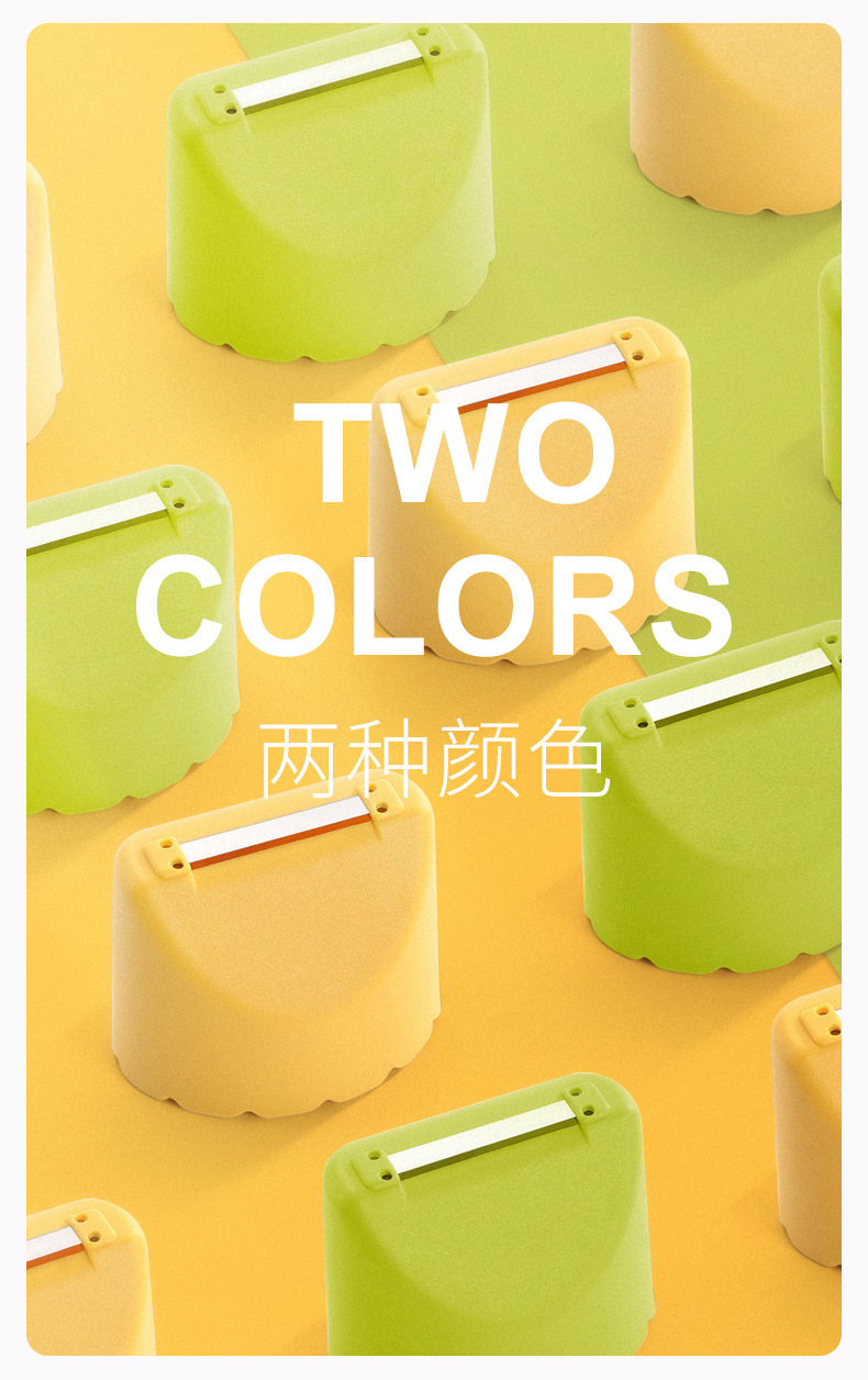 Home Vegetable Peeler Multifunctional Fruit Knife
