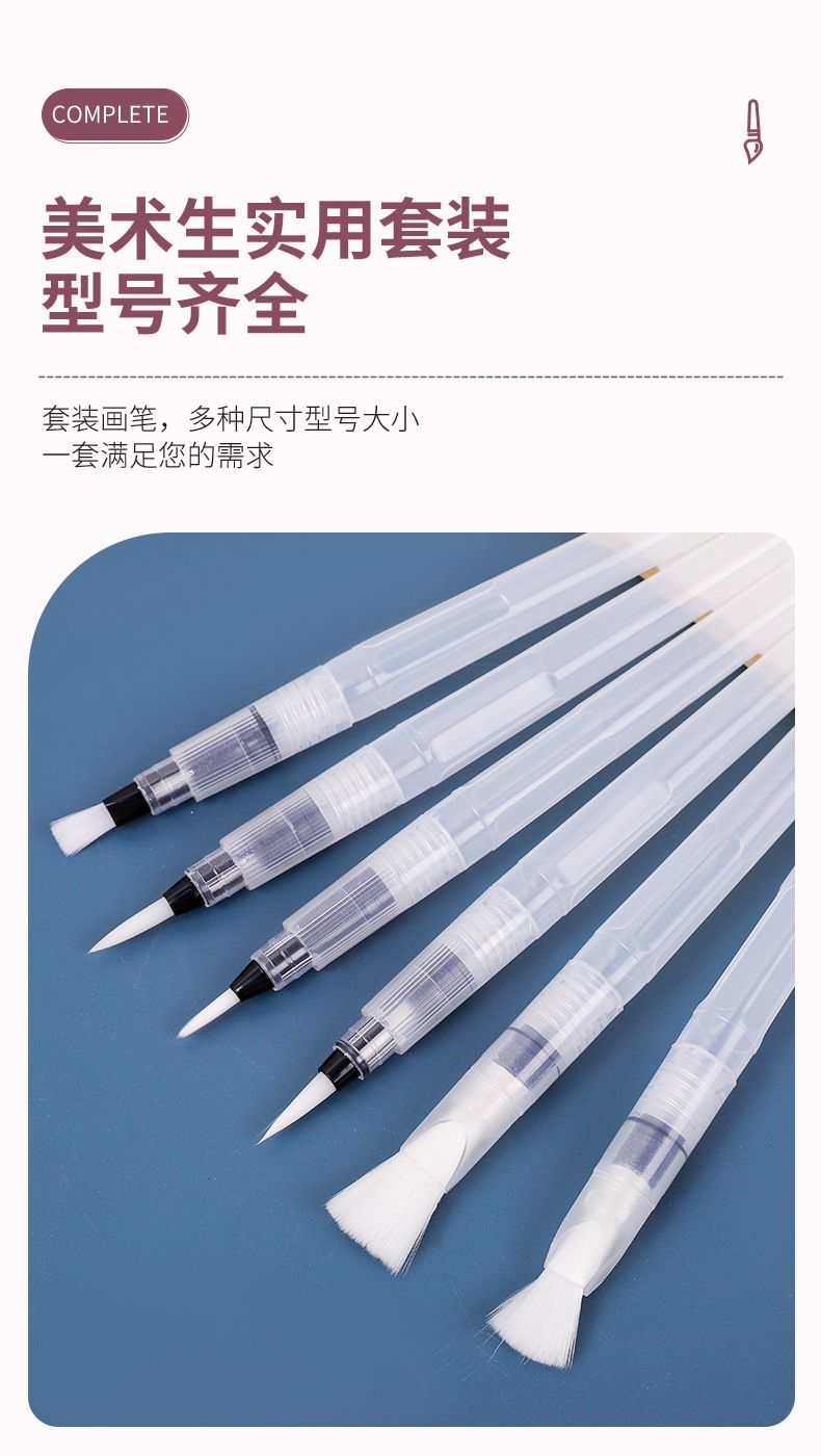 6er Nylon-Haarpinsel-Set weiche Spitze Kalligraphie