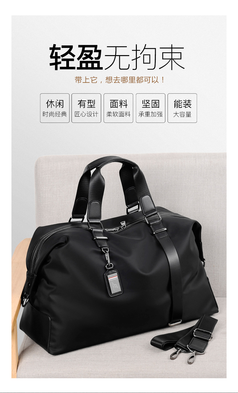 Waterproof travel bag, shoulder strap, fabric