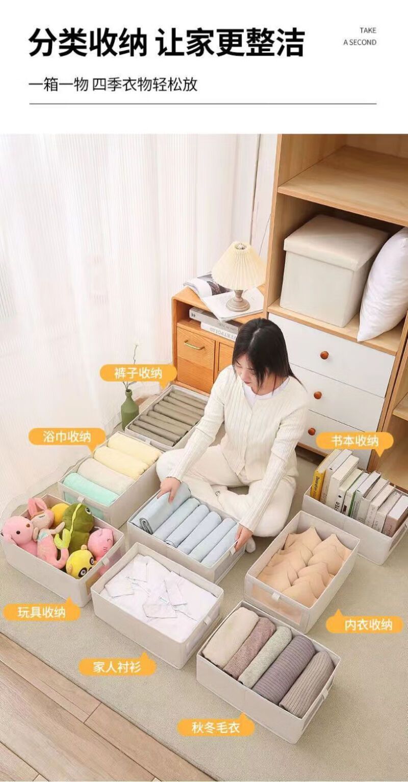 可折叠装衣服衣物的家用布艺收纳箱新款日式大号可视窗棉麻收纳盒