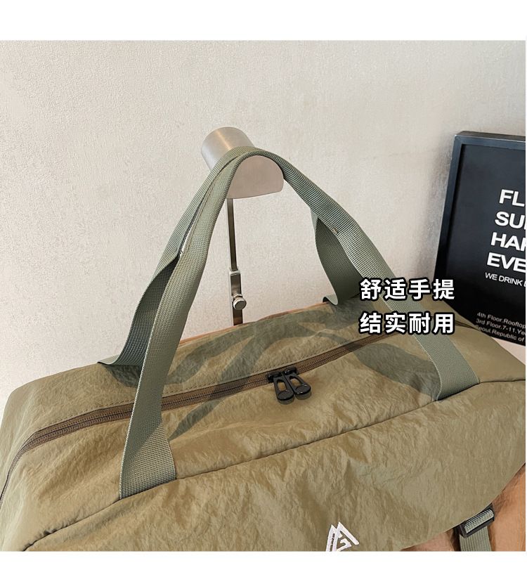 Women's travel bag with dry and wet separation, large capacity