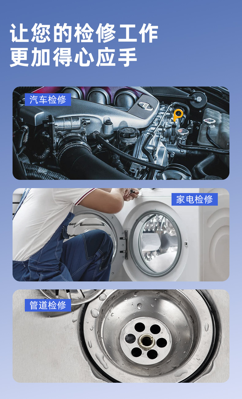 iOS endoscope with waterproof HD camera for Apple devices