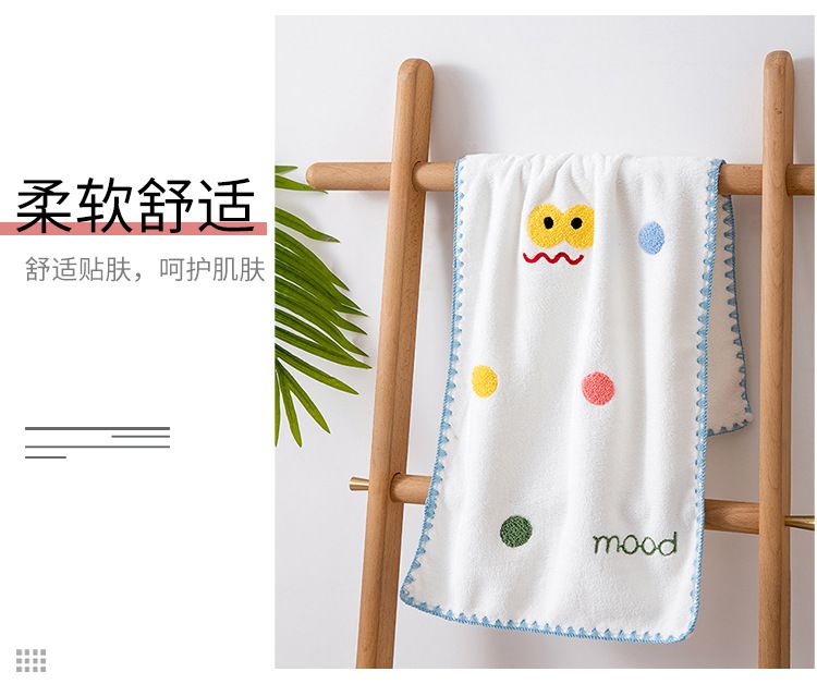 Korallenflausch-Handtuchset für Babys, gestickt, wassersaugend