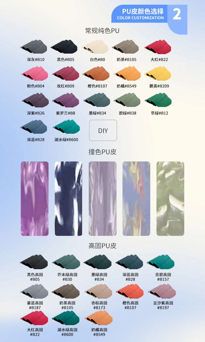 Yoga mat, natural rubber + PU, non-slip, portable