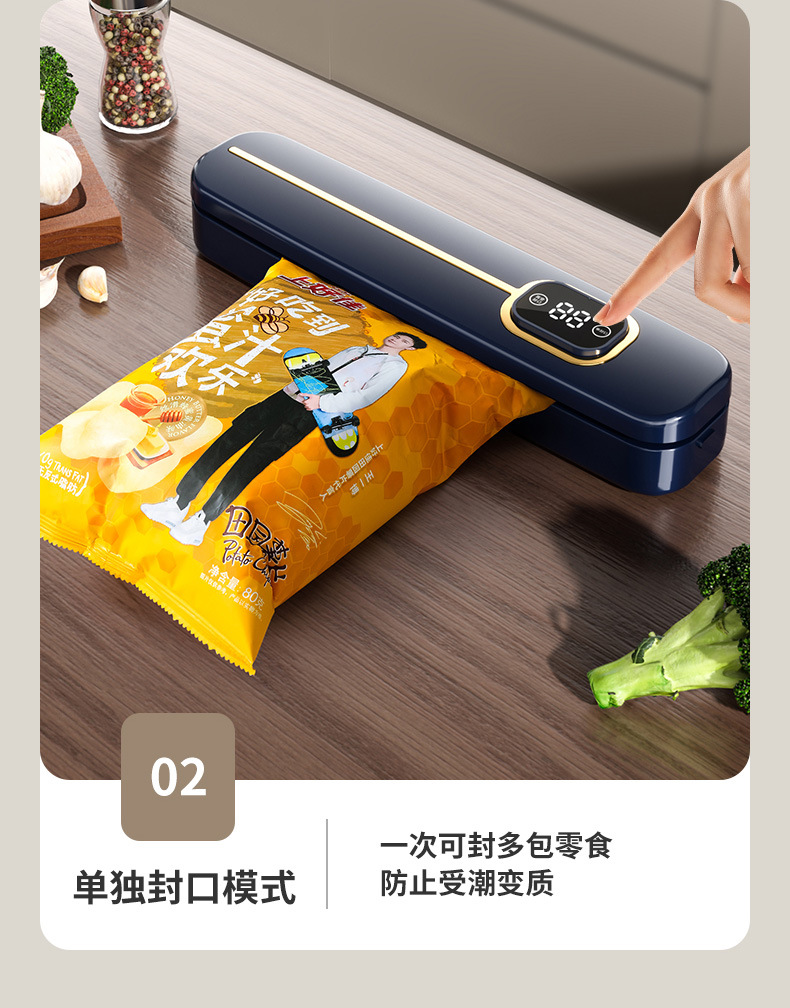 Automatic vacuum sealer for food storage and preservation