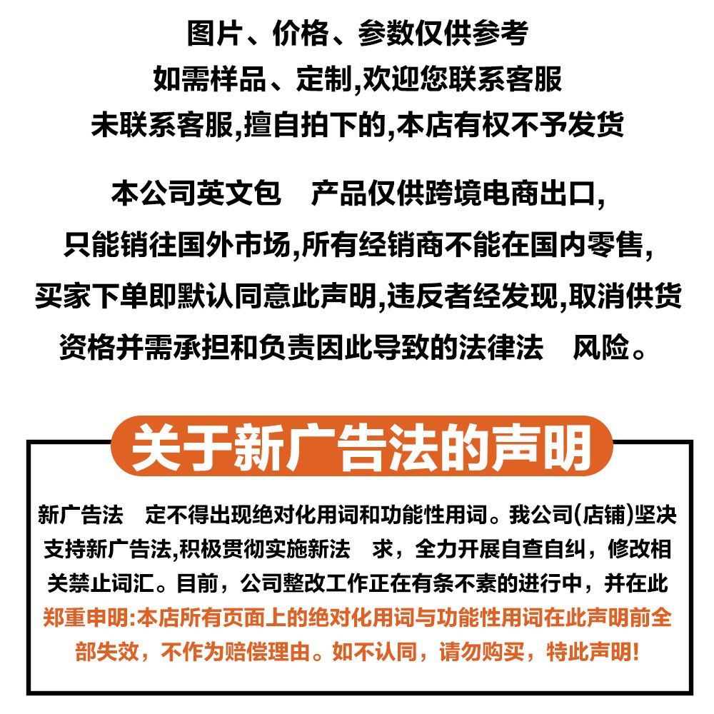 蛋白粉大豆分离乳清蛋白质男性健肌粉健身运动专用氨基酸益生菌on