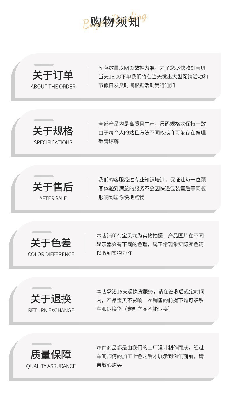 网红直播热卖镶粉锆银色钛钢项链女小众新款设计感气质锁骨链饰品