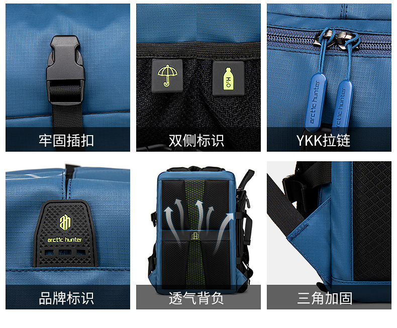 Wasserdichter Basketball-Rucksack mit Schuhfach
