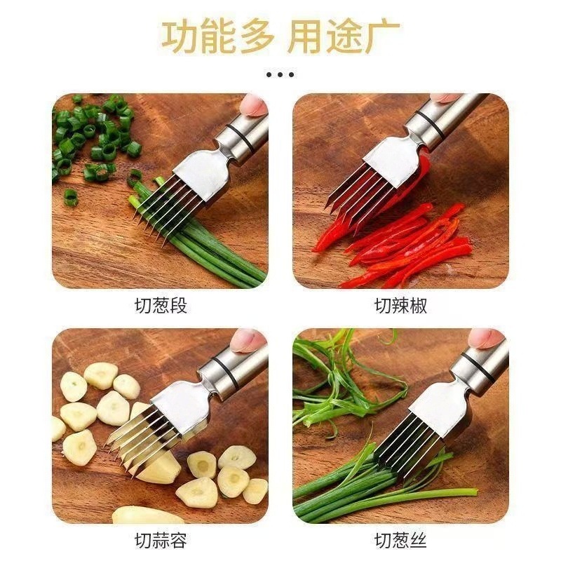 Stainless Steel Onion Cutter, Multifunctional Vegetable Shredder