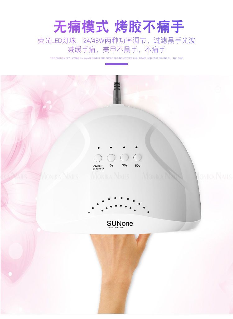 Sunone tırnak lambası 48W LED, USB şarjlı