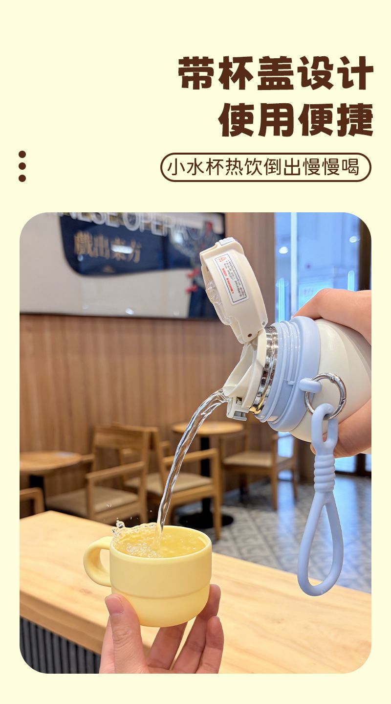 316内胆保温杯双饮盖大容量户外便携提手水杯男士杯子
