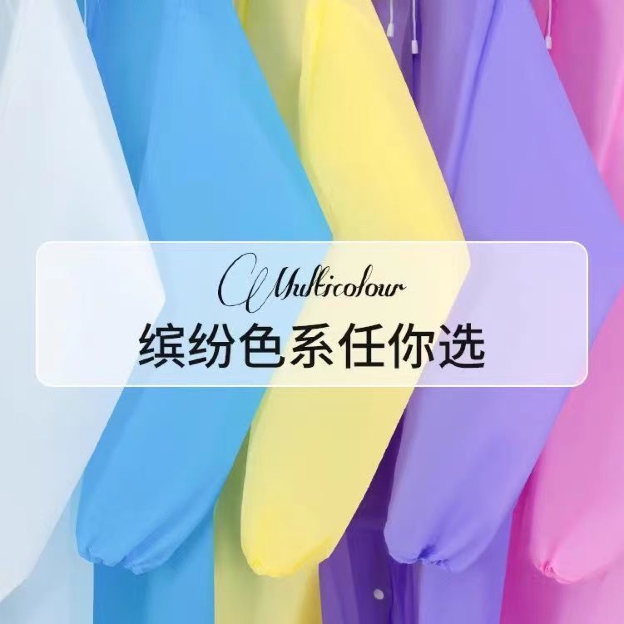 Disposable Raincoat Full-Body Heavy-Duty Long-Style Outdoor Rain Poncho Unisex Portable Hiking Water-Resistant
