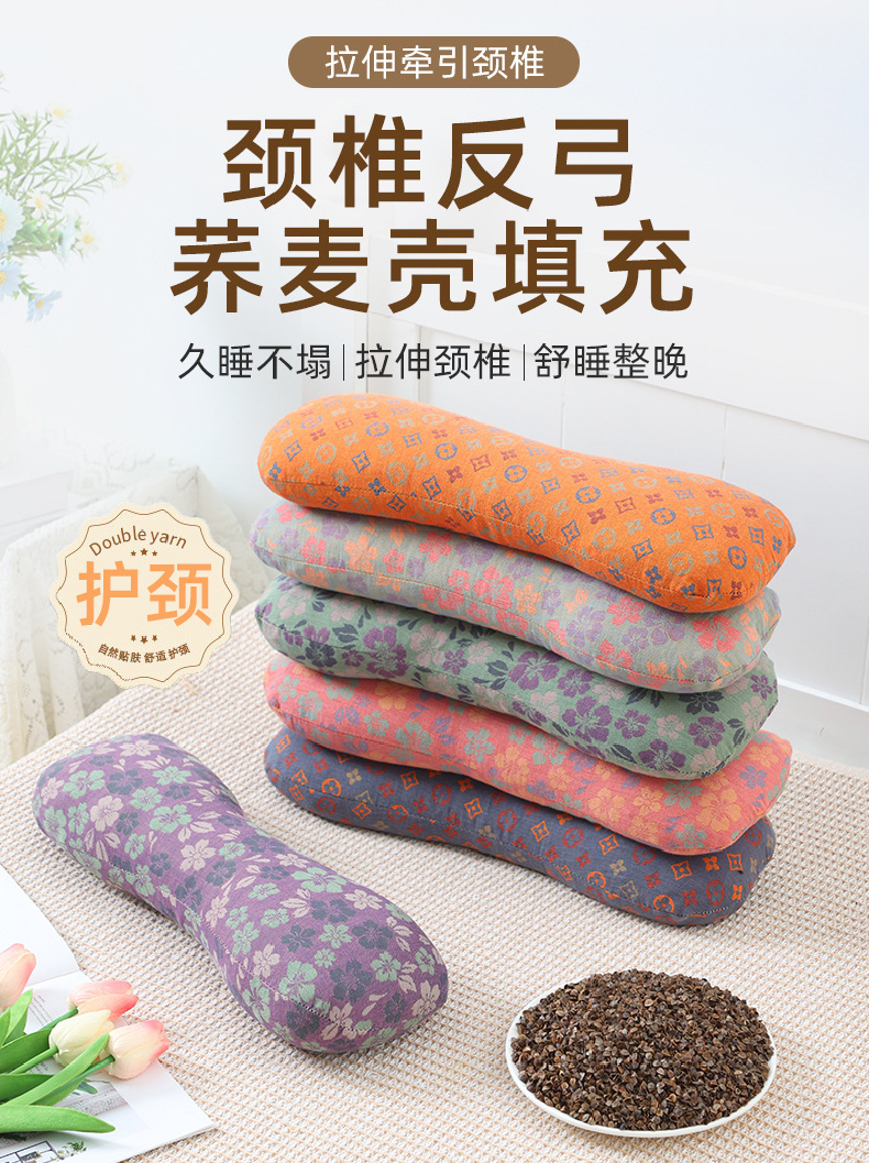 Buckwheat pillow, cylindrical, firm, cervical spine support