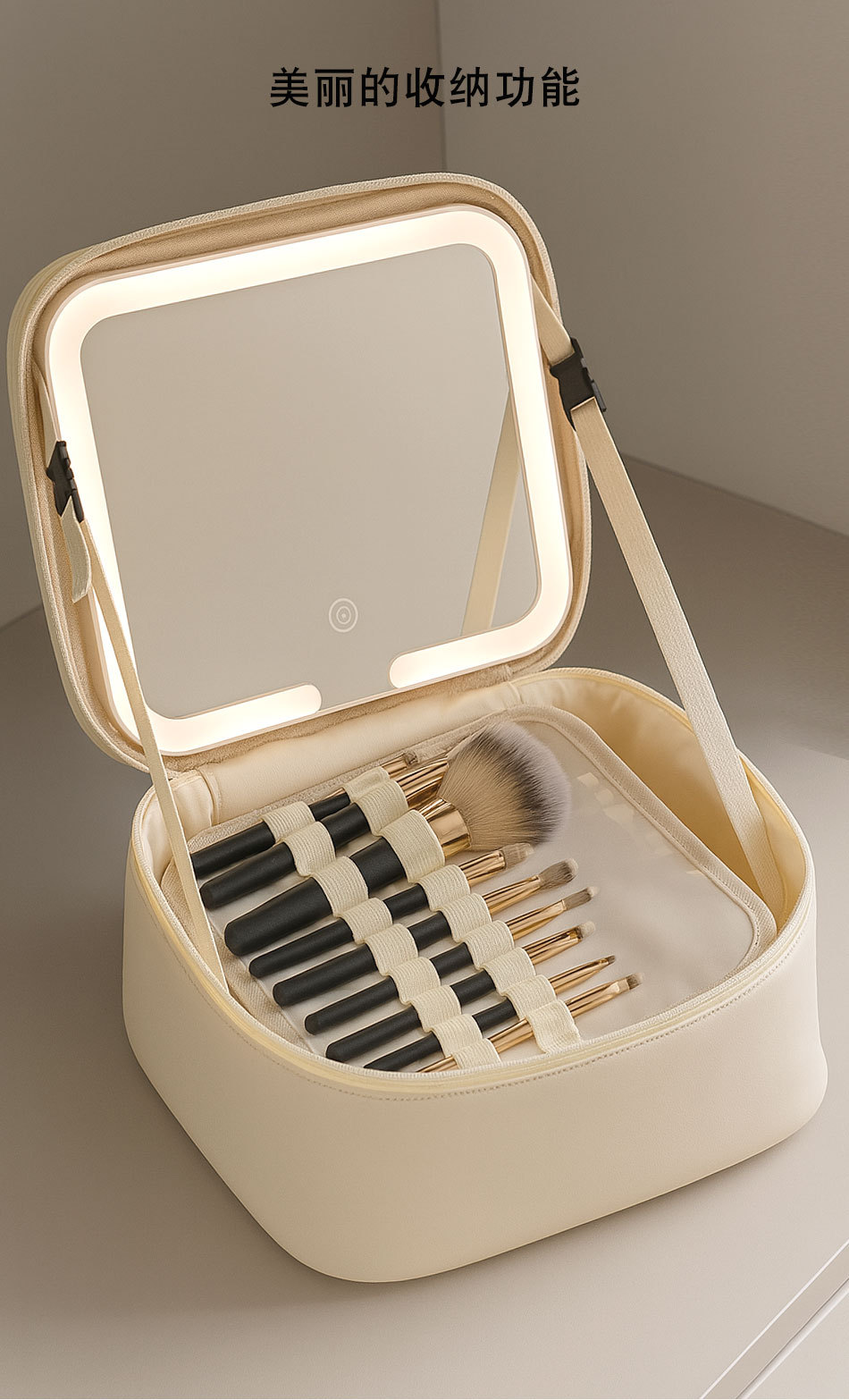 Makeup bag with mirror and LED light, portable organizer