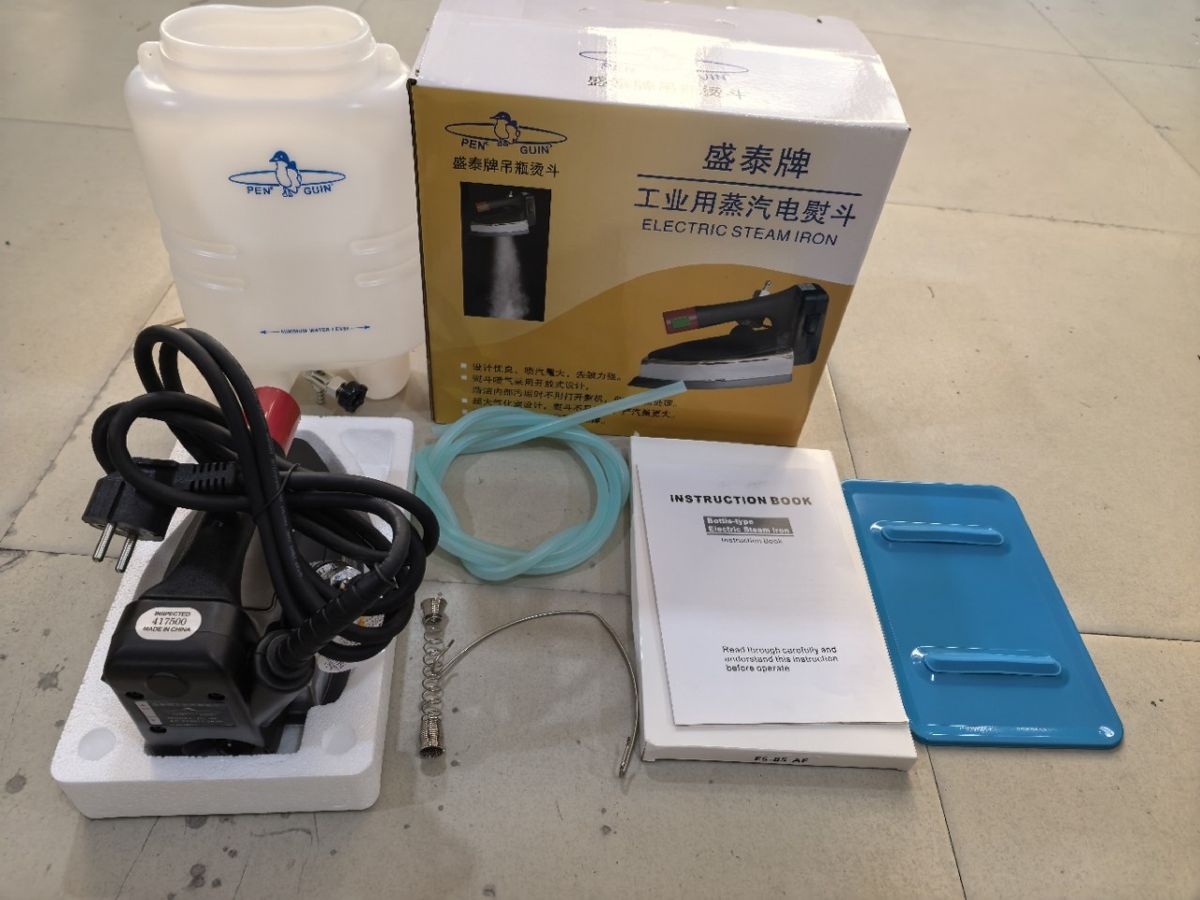 Industrial Hanging Steamer Press