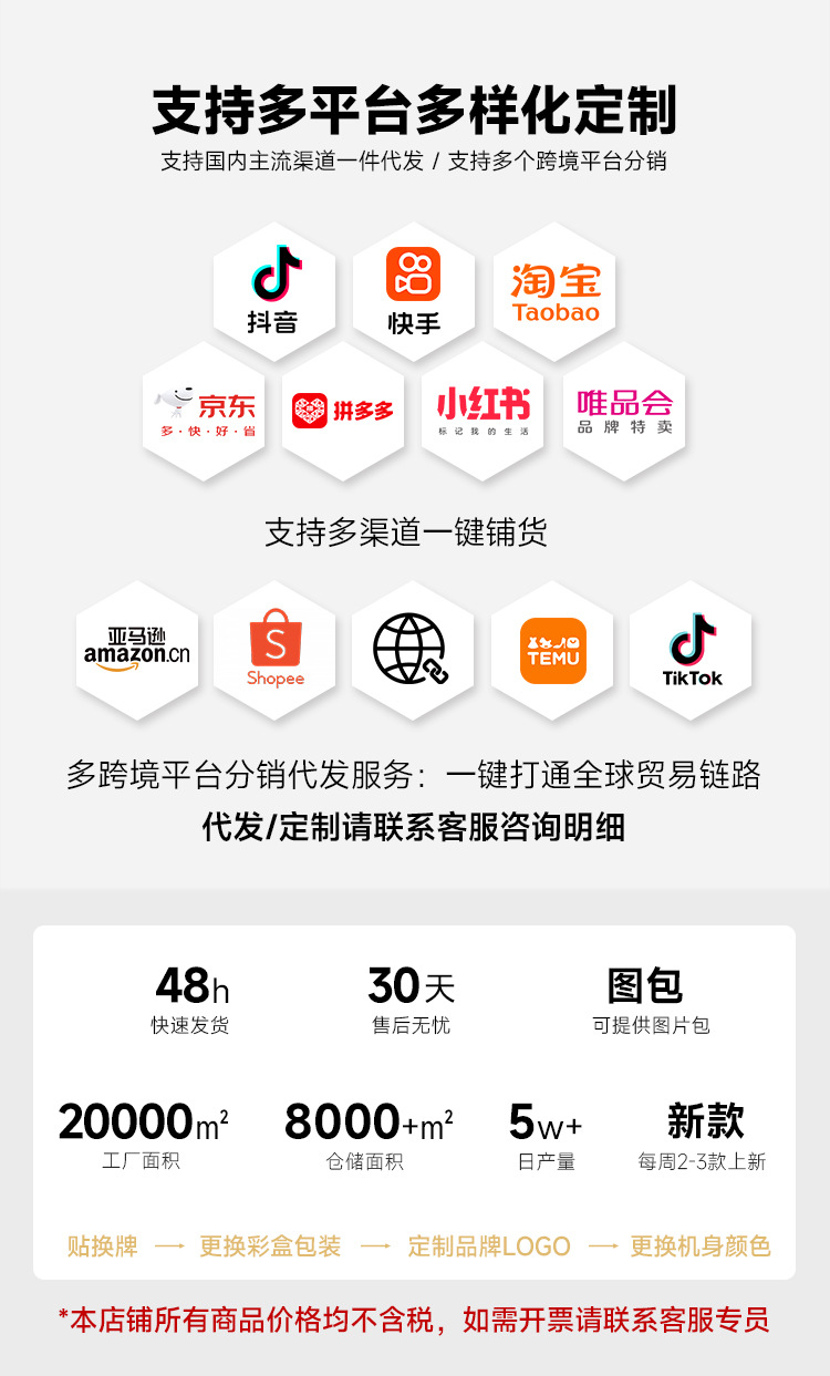 跨境真空机食品封口机商用便携保鲜机家用迷你真空包装机密封机