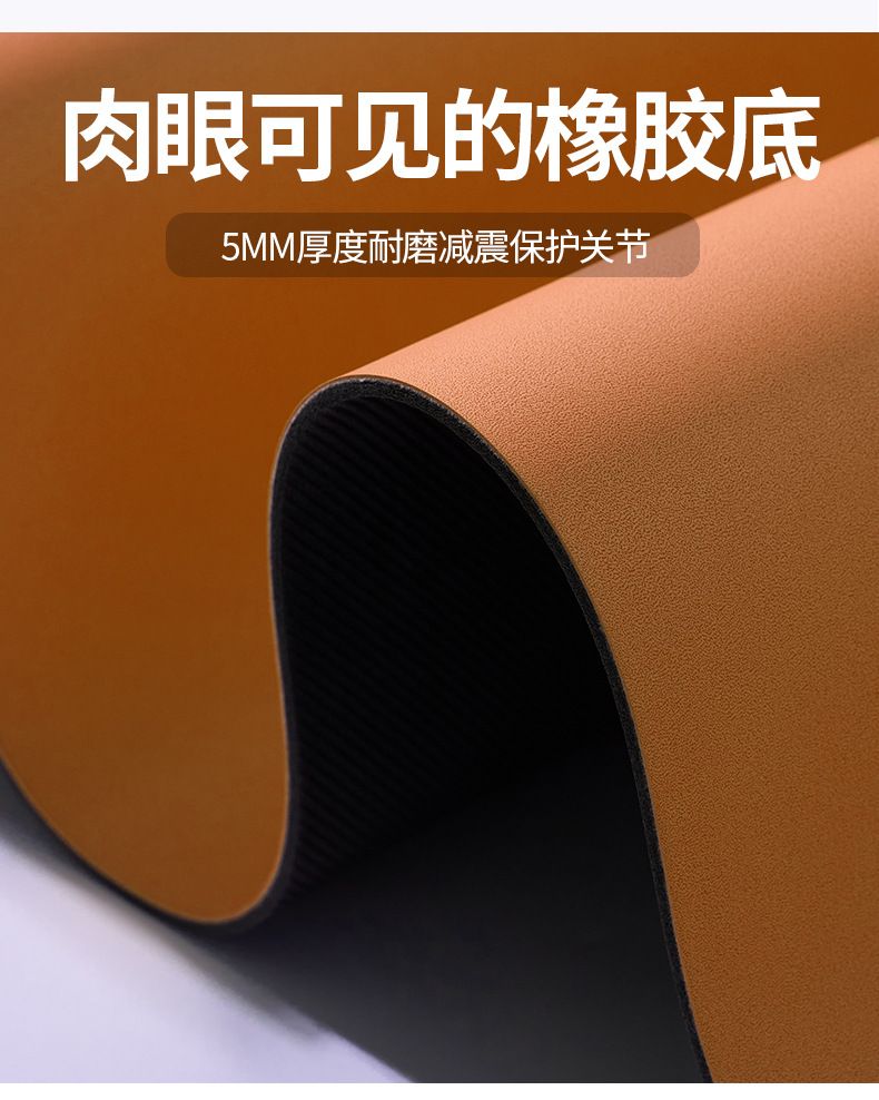 Yoga mat PU natural rubber, professional non-slip, wear-resistant