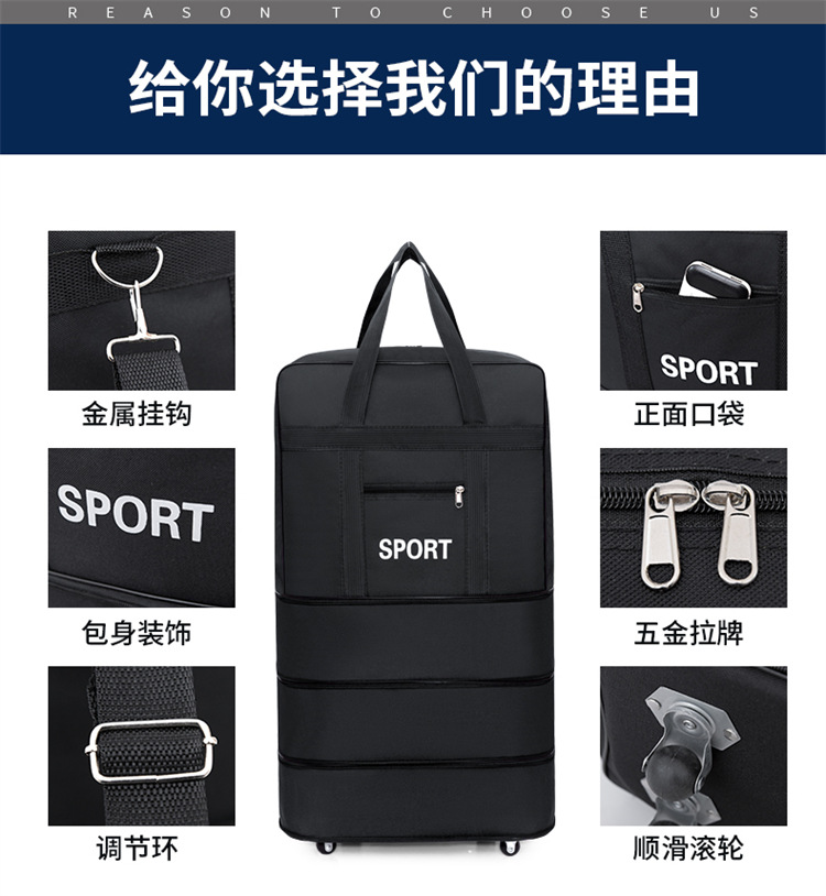 Foldable travel luggage with wheels, 158L capacity