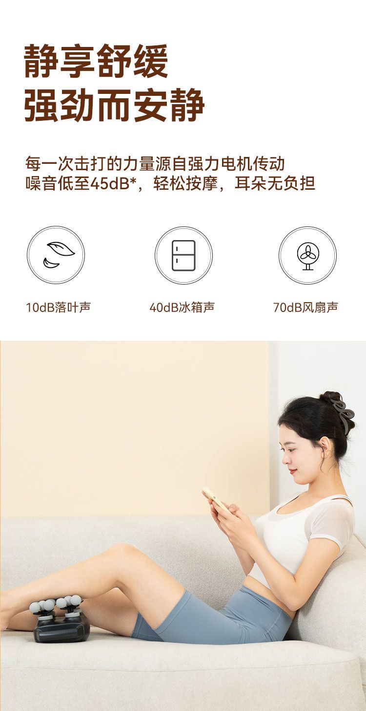 跨境20头筋膜枪深度放松多功能按摩器家用按摩神器严选专用筋膜枪