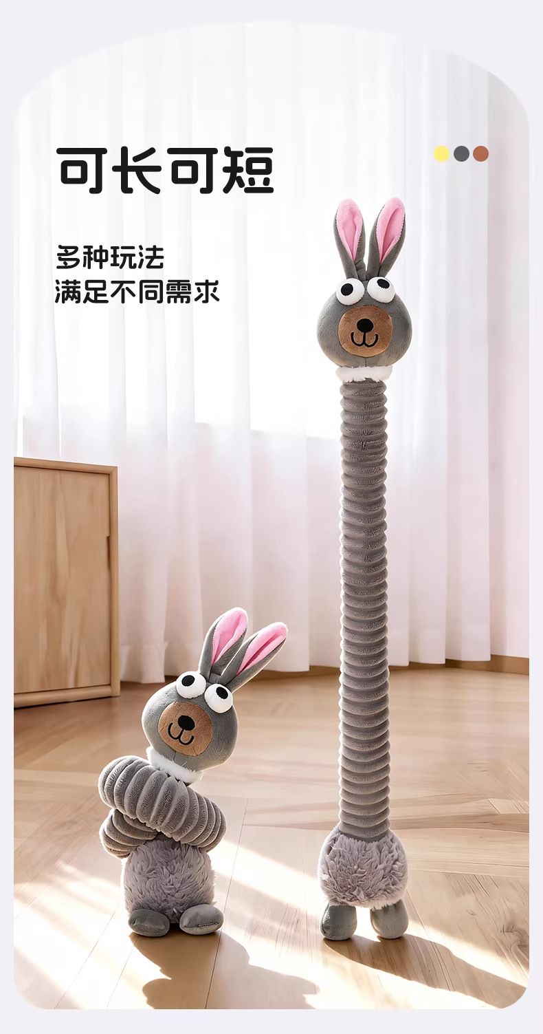 狗狗玩具耐咬发声解闷磨牙幼犬小狗柯基中大型犬宠物消耗精力用品