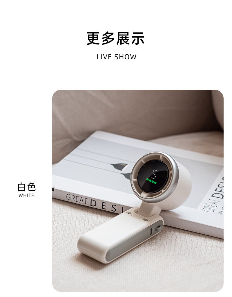 Turbo handheld fan N607, digital display, USB rechargeable, foldable