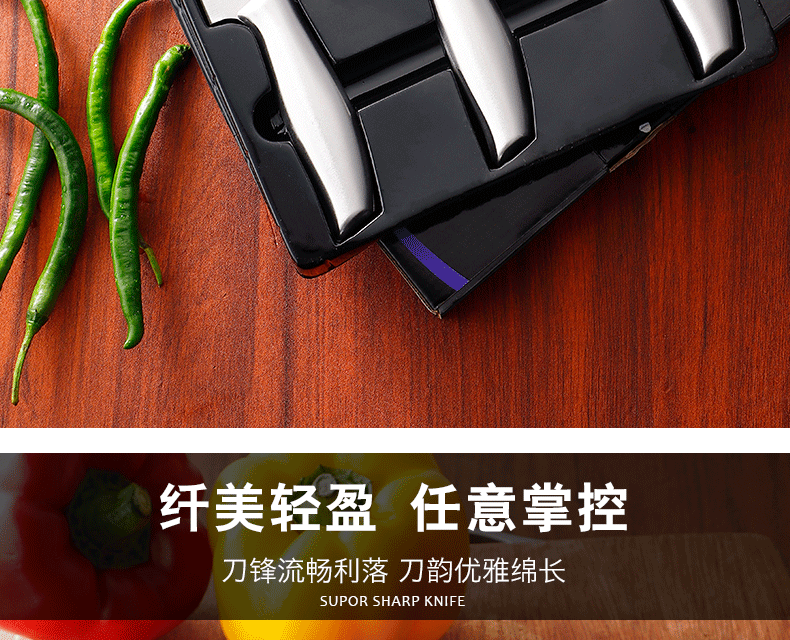 3-Piece Kitchen Knife Set, Stainless Steel