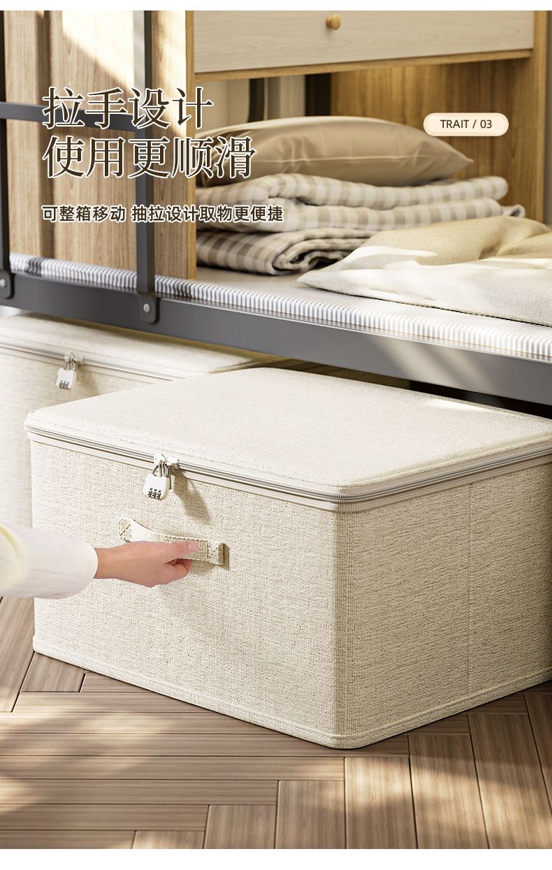 Large capacity foldable clothing storage box with lid and lock, linen