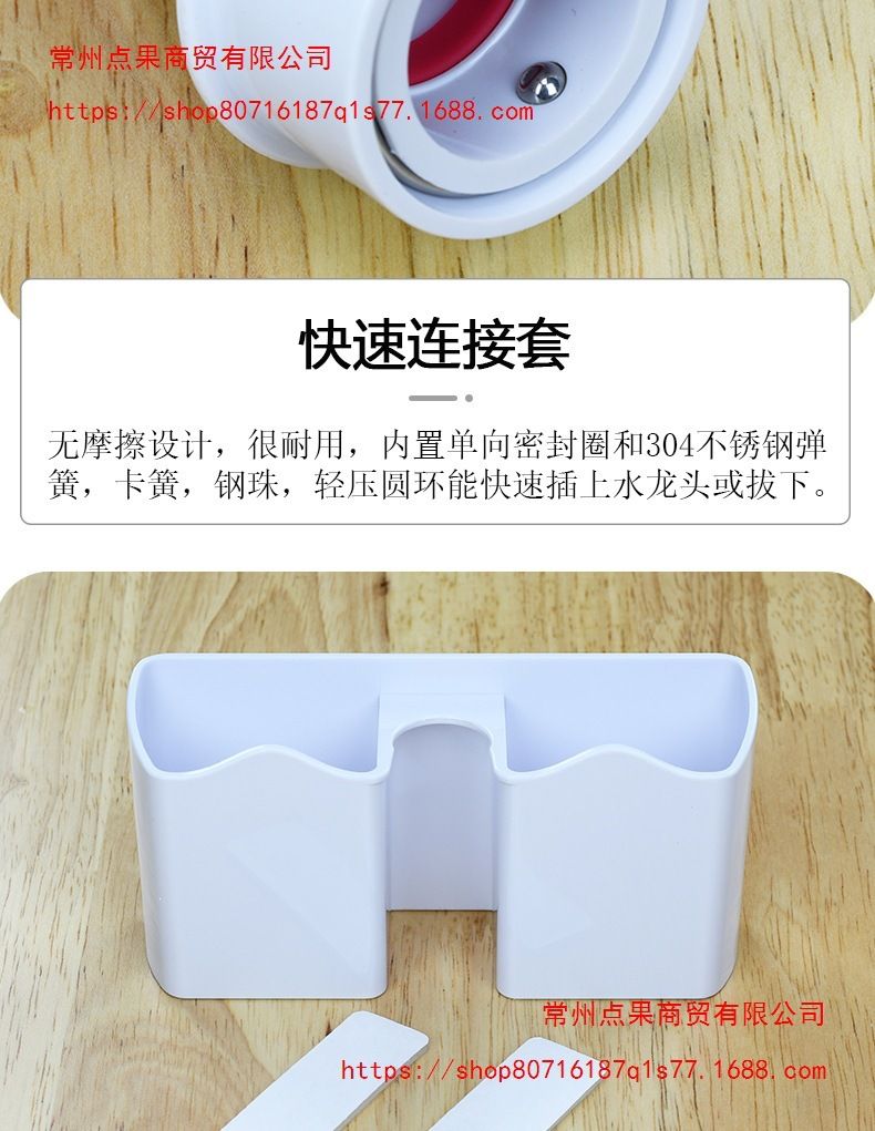 梅科水龙头冲牙器家用洗牙器水牙线儿童成人洗牙牙齿正畸